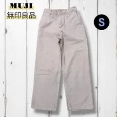 無印良品✨コーデュロイワイドパンツ Sサイズ ストレッチ 綺麗めカジュアル