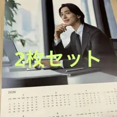 Item thumbnail for item 47afd261-7704-4dd9-b7dc-34914ee6aa13