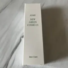 アザレ化粧品プランツハード 化粧水 120ml - メルカリ