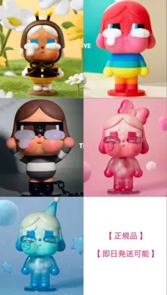 Item thumbnail for item 40e53cab-a3c9-4b26-93de-6ab06e03d1ea