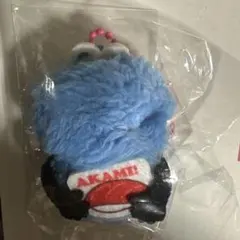 パペットスンスンキーホルダー