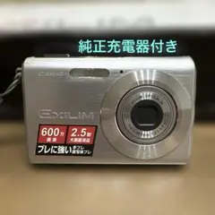 2026年最新】EXILIM EX-Z60の人気アイテム - メルカリ