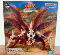 最安値！NARUTO 一番くじ ラストワン賞 うずまきナルト(妖狐の衣 六本目)