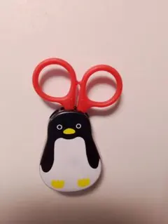 Item thumbnail for item a61b5db4-89bb-469a-8024-a3806b64177c