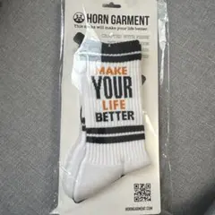 HORN GARMENT 靴下 23-25cm