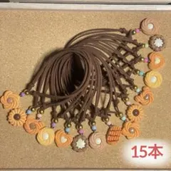 トリミング チョーカー【クッキー／茶】　15本
