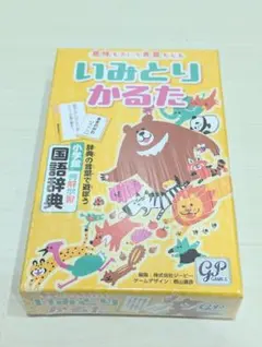 Item thumbnail for item 69c1e204-61a7-4702-8950-9ea24d4f37b3