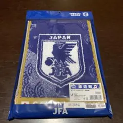 サッカー日本代表 渡辺剛 プレイヤーズタオルマフラー 新品