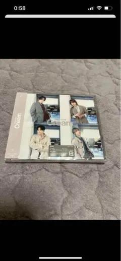 SexyZone Cream 通常盤