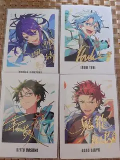 あんスタ　ぱしゃっつ　9周年　紅月