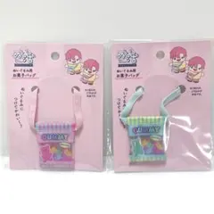 【新品】 ぬいぐるみ用 お菓子バッグ 2種セット ぬい活 ぬい用のサムネイル