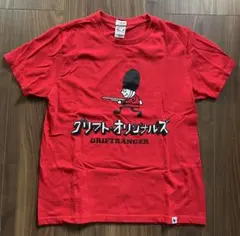 2026年最新】grift originals メンズの人気アイテム - メルカリ