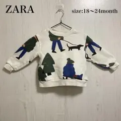 子ども服　キッズ／ブランド／ZARA／まとめ売り／男の子／女の子／90