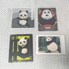 呪術廻戦 トランプ ぱしゃこれ ステッカー パンダ