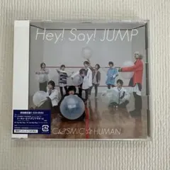 Hey!Say!JUMP COSMIC⭐︎HUMAN