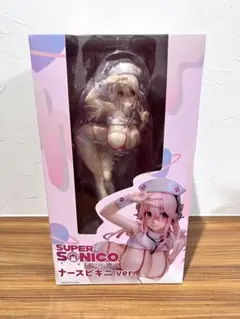 すーぱーそに子 ナースビキニver. 美品 開封品 フィギュアのサムネイル