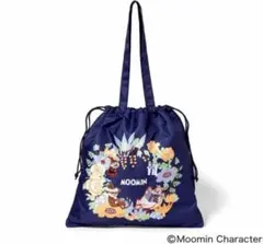 【大人のおしゃれ手帖付録】ムーミン豪華刺しゅう巾着トート