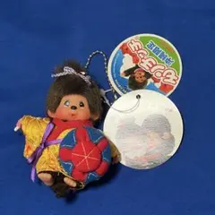 2025年最新】ご当地 モンチッチの人気アイテム - メルカリ