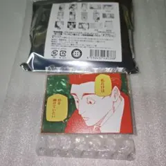 呪術廻戦　呪術廻戦展　アクリルバッジスタンドコレクション　日車寛見