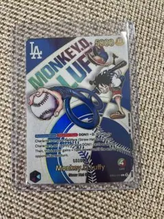 ドジャース ワンピース カードゲーム