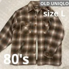 【希少】80's OLD UNIQLO チェック ネルシャツ Lサイズ ボア