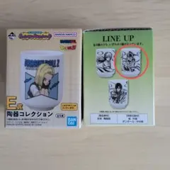 ☆新品☆一番くじ ドラゴンボールZ 人造人間18号 るろうに剣心　湯呑　2点