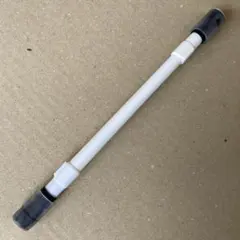 Item thumbnail for item ed251e41-e71f-48df-860d-65ee6571042a