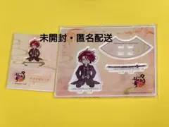 2026年最新】後家兼光 跪坐の人気アイテム - メルカリ