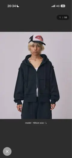 2026年最新】A2O パーカーの人気アイテム - メルカリ