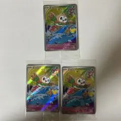 포켓몬 カード モクロー 119/M-P プロモ 3セット 미개봉