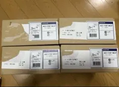 KOIZUMI LEDダウンライト AD1187W27 4個セットのサムネイル