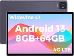 タブレット 10インチ Android 14 アンドロイド 顔認証 画面分割 - メルカリ