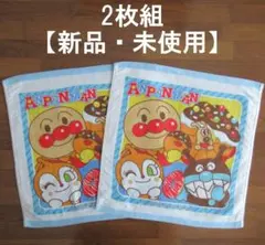 saya様 リクエスト 3点 まとめ商品