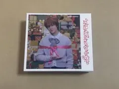 佐野雄大 THE WINTER MAGIC ユニバーサルミュージック BOX