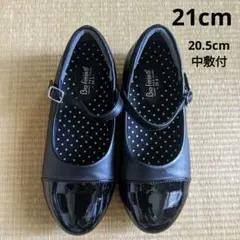 【美品】 ブラック フォーマルシューズ 21cm（20.5cmの中敷き付）