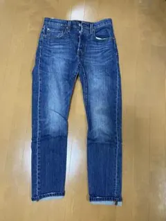 Levi's 501(R)SKINNY NEAT FREAK