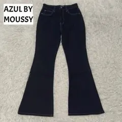 AZUL A PERFECT DENIM FLARE IIのサムネイル