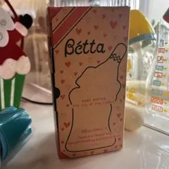 Betta 哺乳瓶 80ml PPSU製➕乳首2個