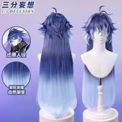 原神 フリンズ コスプレ ウィッグ 三分妄想 - メルカリ