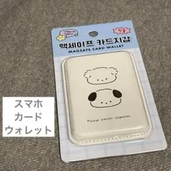 Item thumbnail for item 70efcac0-2a99-472a-a268-621047d04051