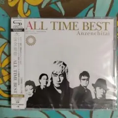 24時間以内発送 安全地帯 玉置浩二 CD まとめ売り 安全地帯 玉置浩二 CDシングル 8cm まとめ売り - メルカリ