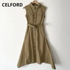 CELFORD セルフォード　サファリシャツワンピース　36