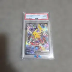 2025年最新】ピカチュウWCSの人気アイテム - メルカリ