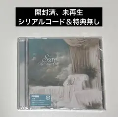 Hey!Say!JUMP　S say エッセイ 通常盤 未再生 特典無し