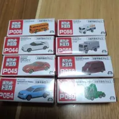 2026年最新】TOMICA ミニカーの人気アイテム - メルカリ