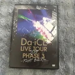 Da-iCE/LIVE TOUR PHASE 3～FIGHT BACK～ - メルカリ