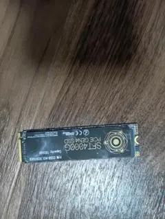 SFT4000G 1TB M.2 NVMe SSD 本体 - メルカリ