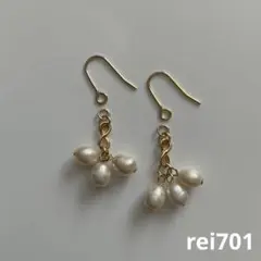 No.455 シンプル　淡水パール　ピアス　イヤリング