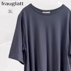 美品 frauglatt フラウグラット Tシャツ ワンピース 大人可愛い 3L