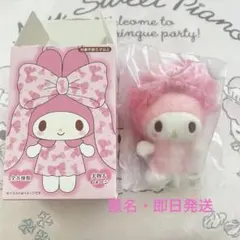 マイメロ 50th シークレットマスコットキーホルダー リボン姫